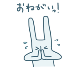 OH! RABIO sticker #2294510