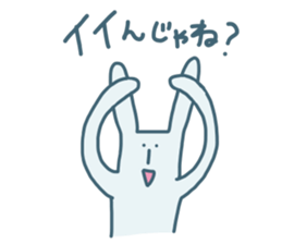 OH! RABIO sticker #2294512