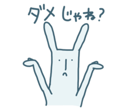 OH! RABIO sticker #2294513