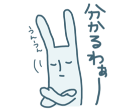 OH! RABIO sticker #2294515