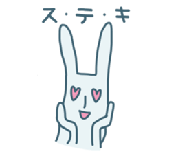 OH! RABIO sticker #2294516