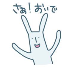 OH! RABIO sticker #2294517