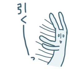 OH! RABIO sticker #2294518