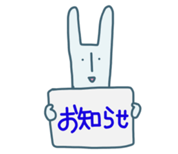 OH! RABIO sticker #2294521