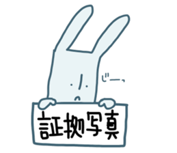 OH! RABIO sticker #2294523