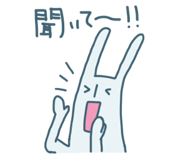 OH! RABIO sticker #2294524