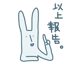 OH! RABIO sticker #2294528