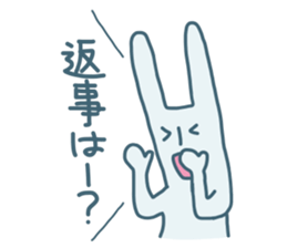 OH! RABIO sticker #2294531