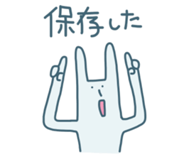 OH! RABIO sticker #2294532