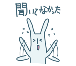 OH! RABIO sticker #2294533