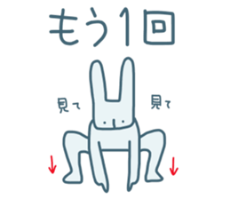 OH! RABIO sticker #2294535