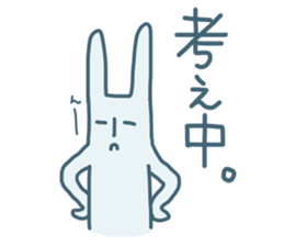 OH! RABIO sticker #2294536