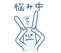 OH! RABIO sticker #2294537