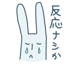 OH! RABIO sticker #2294539