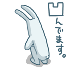 OH! RABIO sticker #2294540