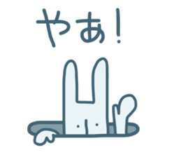 OH! RABIO sticker #2294541