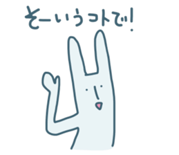 OH! RABIO sticker #2294542