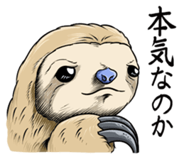 Sloth lazy sticker #2294823