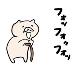 Earnestly laugh cat sticker #2294884