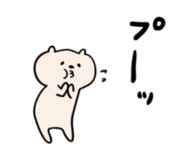 Earnestly laugh cat sticker #2294887