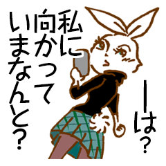Working Rabbit