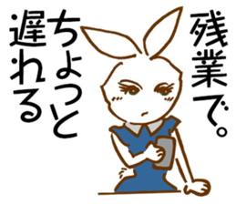 Working Rabbit sticker #2294904