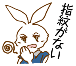 Working Rabbit sticker #2294906