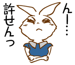 Working Rabbit sticker #2294907