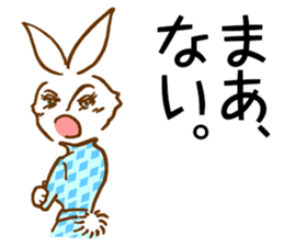Working Rabbit sticker #2294908