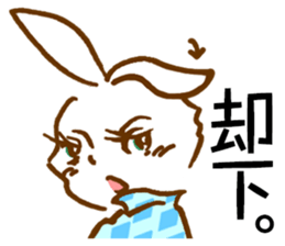 Working Rabbit sticker #2294909