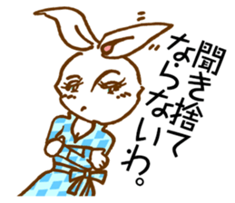 Working Rabbit sticker #2294911
