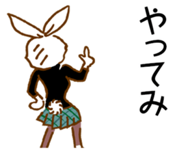Working Rabbit sticker #2294921