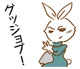 Working Rabbit sticker #2294924