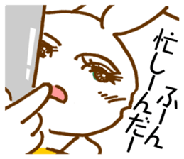 Working Rabbit sticker #2294930