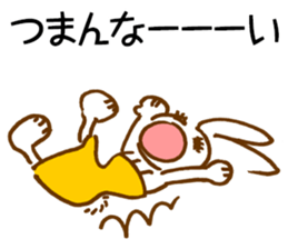 Working Rabbit sticker #2294931