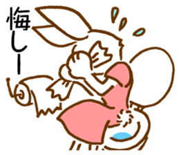 Working Rabbit sticker #2294932