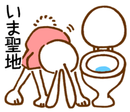 Working Rabbit sticker #2294936