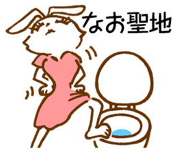 Working Rabbit sticker #2294937