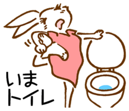 Working Rabbit sticker #2294939