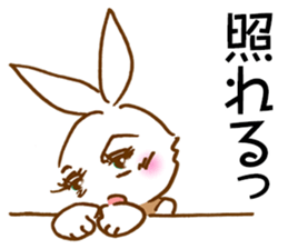 Working Rabbit sticker #2294940