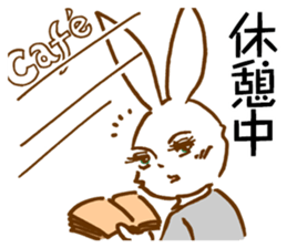 Working Rabbit sticker #2294943