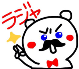 HIGEGORO sticker #2295264