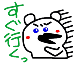 HIGEGORO sticker #2295270