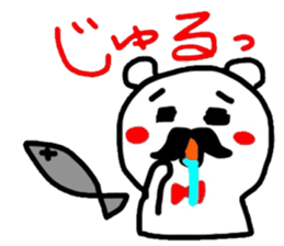 HIGEGORO sticker #2295275