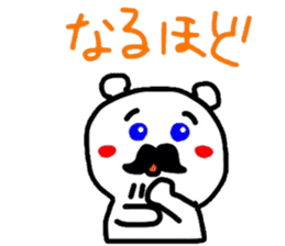 HIGEGORO sticker #2295279