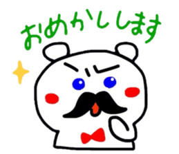 HIGEGORO sticker #2295283