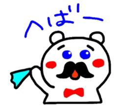 HIGEGORO sticker #2295284