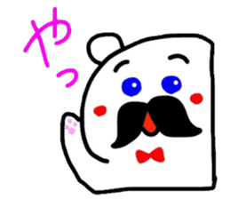 HIGEGORO sticker #2295288