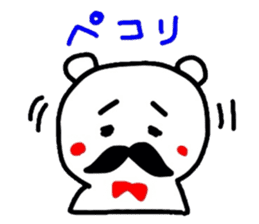 HIGEGORO sticker #2295290