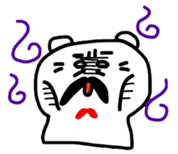 HIGEGORO sticker #2295291